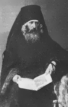 Преподобный Варнава, старец Гефсиманского скита<br />(Житие, письма, духовные поучения) - i_010.jpg
