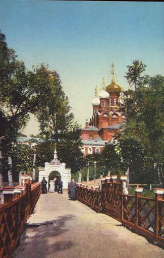 Преподобный Варнава, старец Гефсиманского скита<br />(Житие, письма, духовные поучения) - i_015.jpg