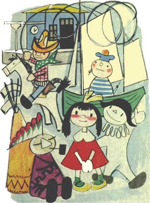 Путешествие Голубой Стрелы<br />(Сказка. Стихи) - i_012.jpg