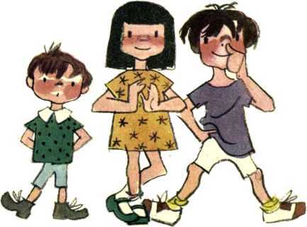 Путешествие Голубой Стрелы<br />(Сказка. Стихи) - i_015.jpg