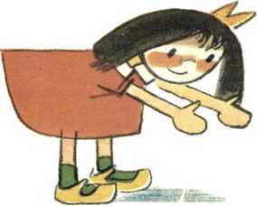 Путешествие Голубой Стрелы<br />(Сказка. Стихи) - i_037.jpg