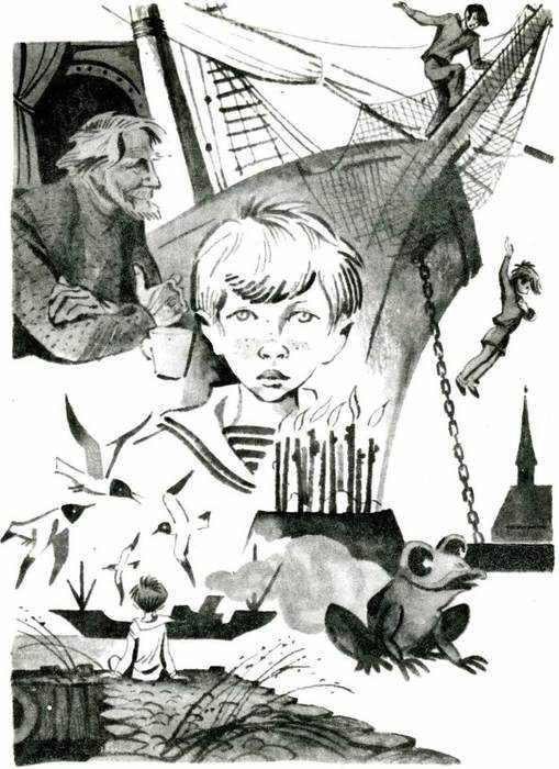 Всадники со станции Роса<br />(Повести) - i_019.jpg