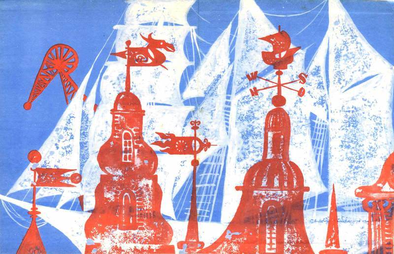 Всадники со станции Роса<br />(Повести) - i_023.jpg