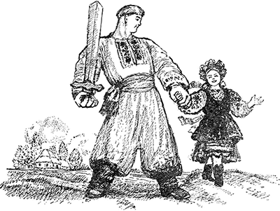 Добрый молодец<br />(Сказки народов СССР) - i_012.png