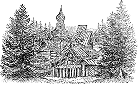 Добрый молодец<br />(Сказки народов СССР) - i_033.png