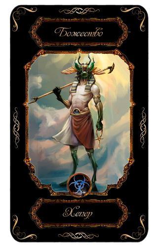 Пробуждение (СИ) - _15.jpg