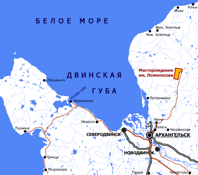 Утомлённые заклёпкой (СИ) - i_247.png