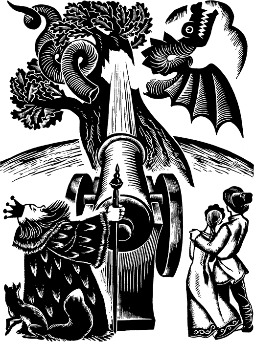 Марийские народные сказки - i_009.png