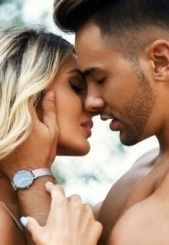 Ты от меня никуда не денешься (СИ) - автор Икс Ирина 