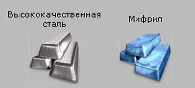 Сфера: Один в поле воин (СИ) - _28.jpg