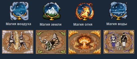 Сфера: Один в поле воин (СИ) - _66.jpg