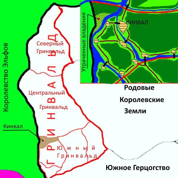 Сфера: Один в поле воин (СИ) - _69.jpg