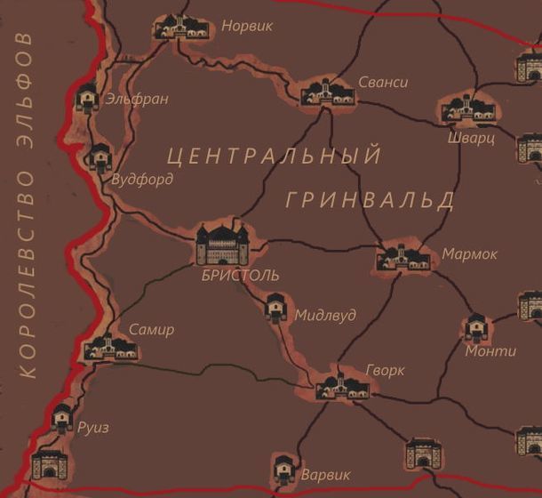 Сфера: Один в поле воин (СИ) - _78.jpg