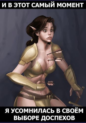 Сфера: Один в поле воин (СИ) - _83.jpg