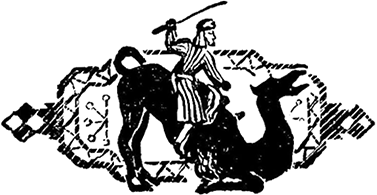 Афганские сказки - i_012.png