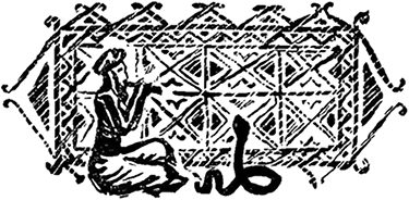 Афганские сказки - i_018.png