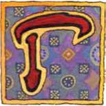 Белый змей<br />(Татарские народные сказки) - i_019.jpg