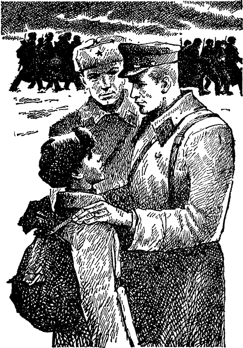 Повесть о красном галстуке - i_005.png