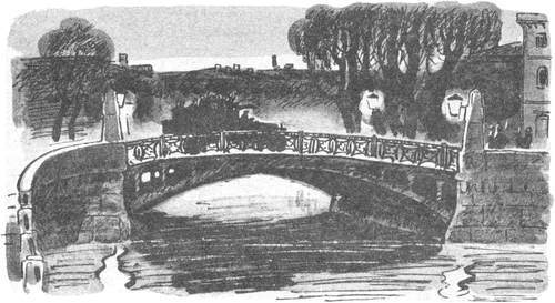 Незабываемая ночь - i_004.jpg