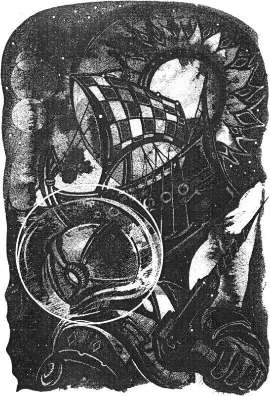 Семя зла - i_004.jpg