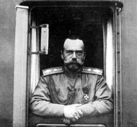 1918: Весна Империи (СИ) - img_6