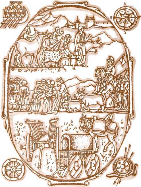 Пути народов - i_007.jpg