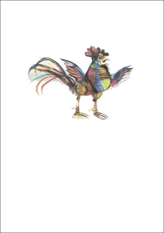 Болгарские народные сказки. Том 2 - i_094.jpg