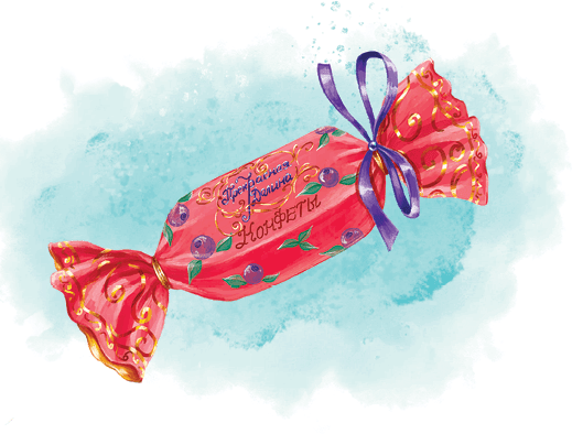 Замок злых мыслей - i_006.png