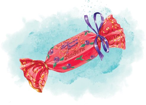 Замок злых мыслей - i_007.png