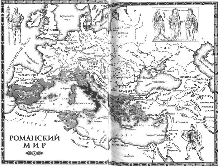 Женщины Цезаря - _map1.jpg
