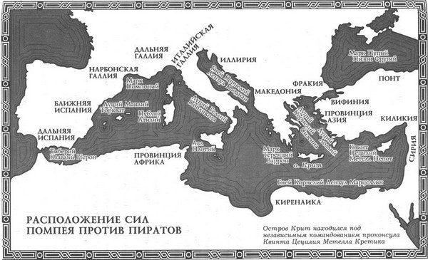 Женщины Цезаря - _map5.jpg