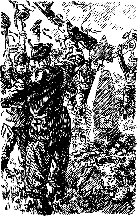 Огненная земля - i_006.png