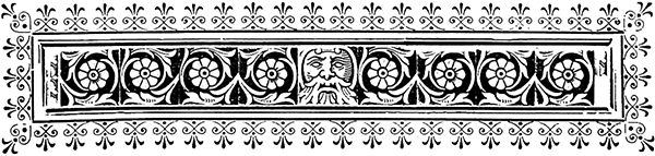 Легенда о Монтрозе - i_001.png