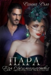  Ткаченко Сусанна 