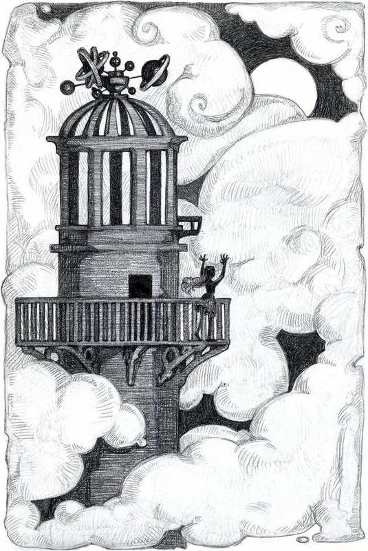 Городские сказки - i_011.jpg