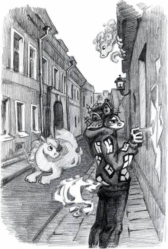 Городские сказки - i_014.jpg