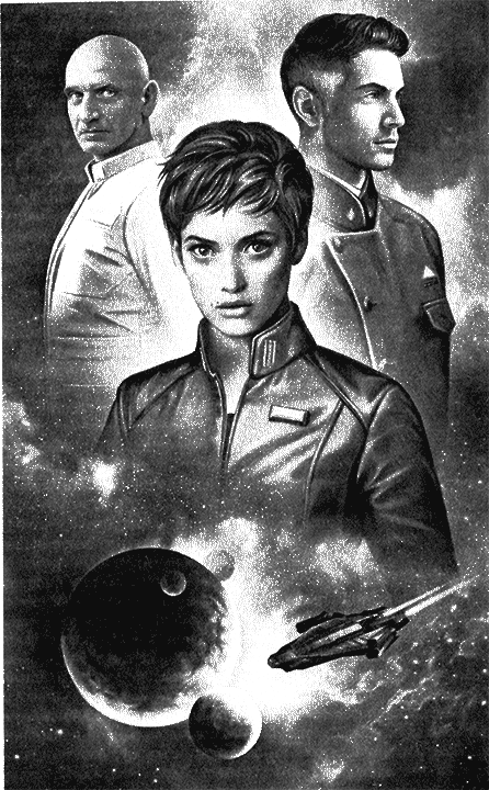 Жена для звездного варвара - i_001.png