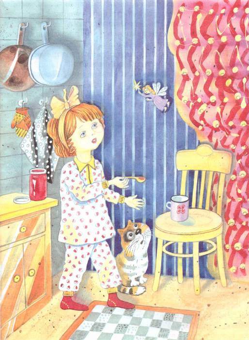 Сказки улицы Брока - i_032.jpg