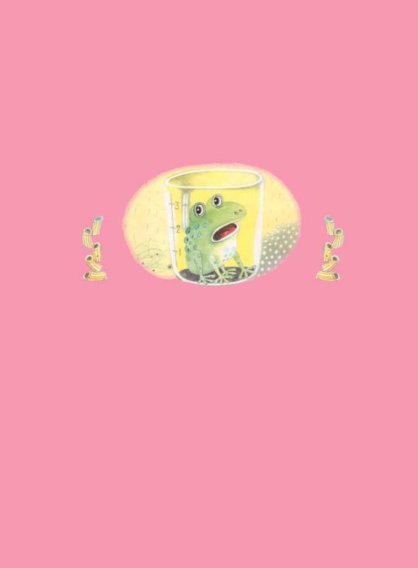 Сказки улицы Брока - i_057.jpg