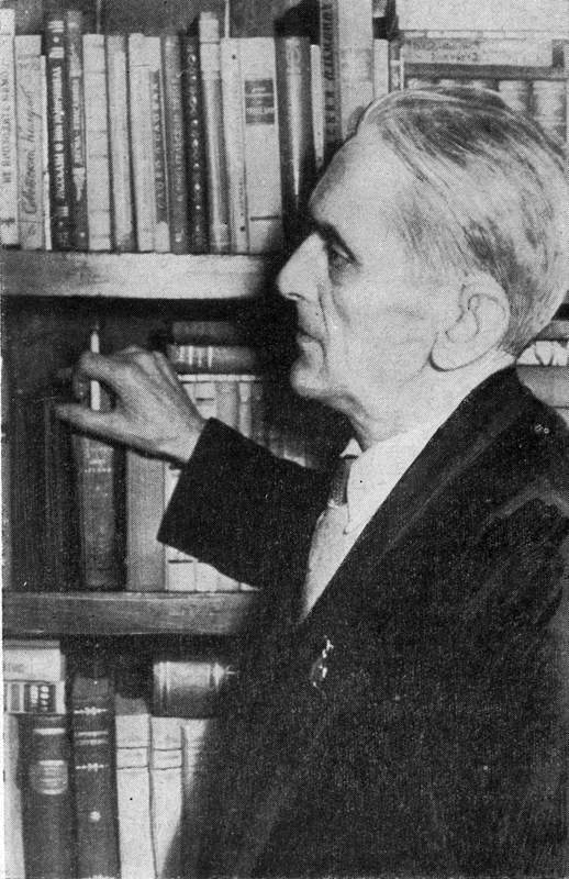 Бунт на борту<br />(Рассказы разных лет) - i_002.jpg