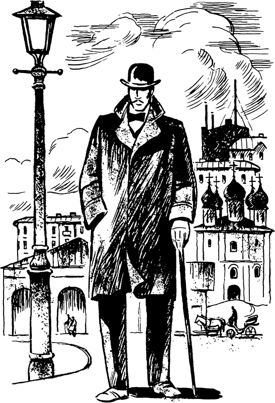 Жестокость. Испытательный срок. Последняя кража - i_021.png