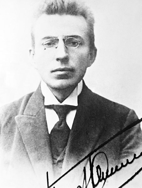 Под прикрытием (СИ) - img_108