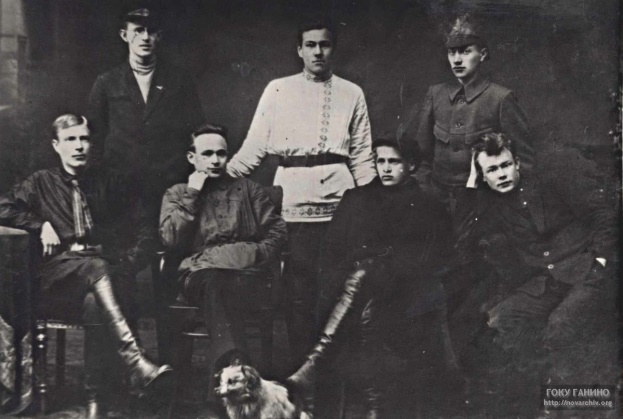 Под прикрытием (СИ) - img_105