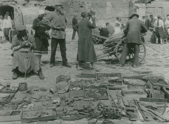 Под прикрытием (СИ) - img_29