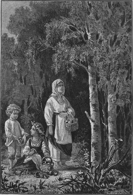 Что комната говорит - i_004.jpg