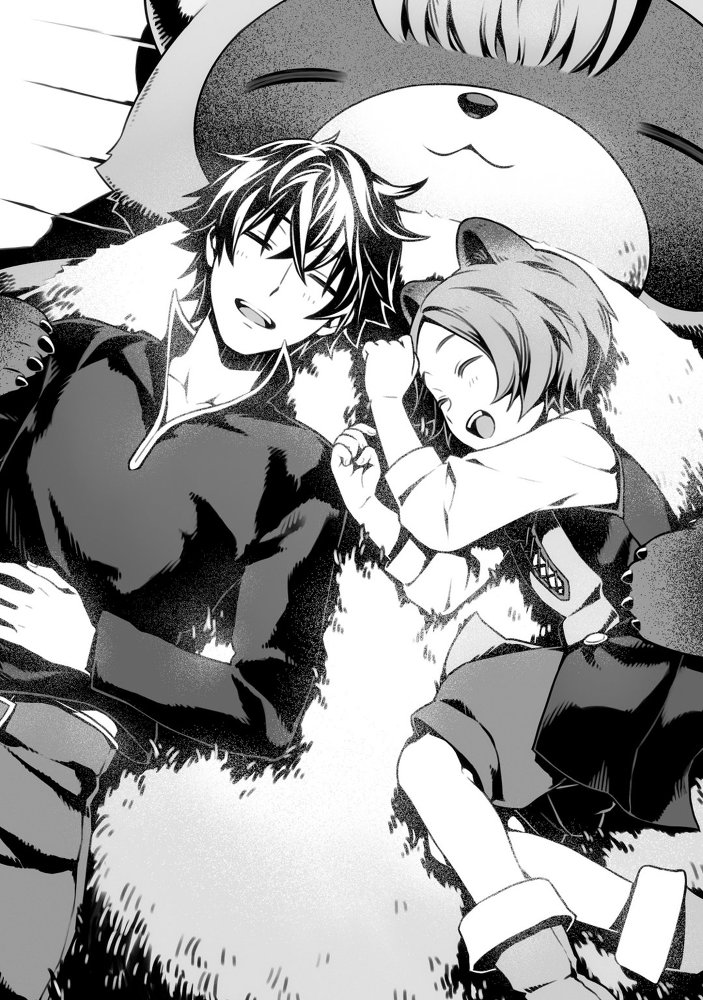 Становление Героя Щита 15 (ЛП) - img_11055