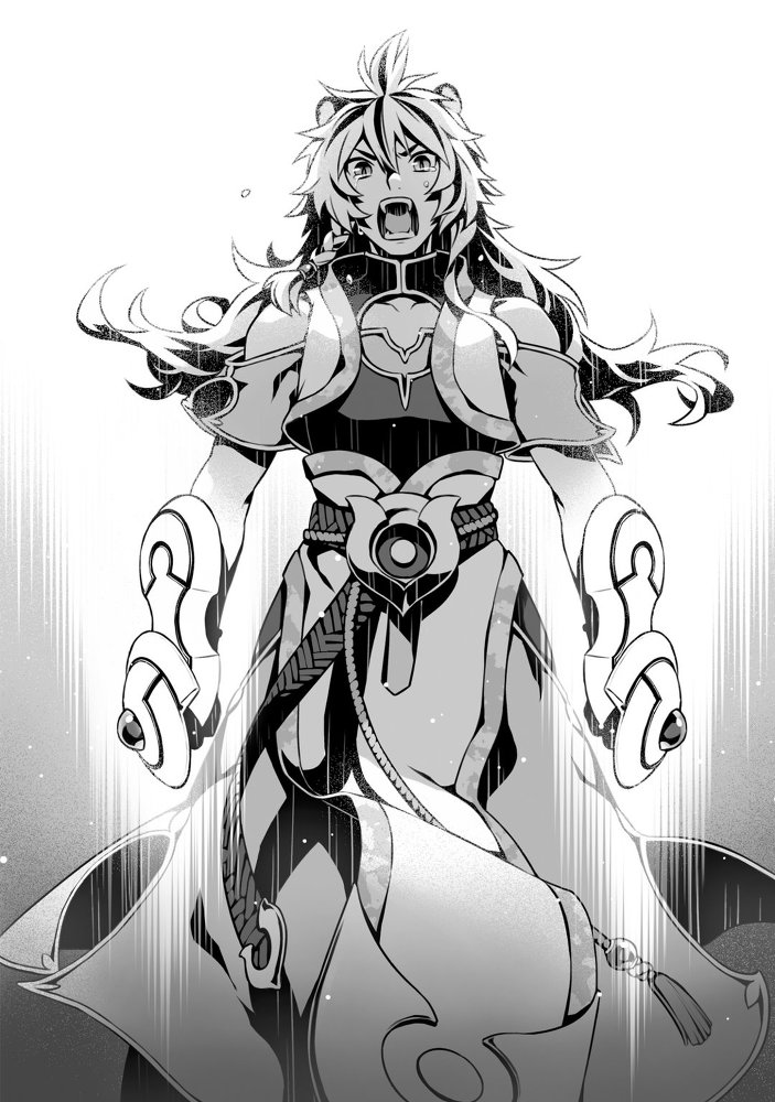 Становление Героя Щита 15 (ЛП) - img_11431