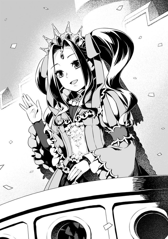 Становление Героя Щита 17 (ЛП) - i_004.jpg