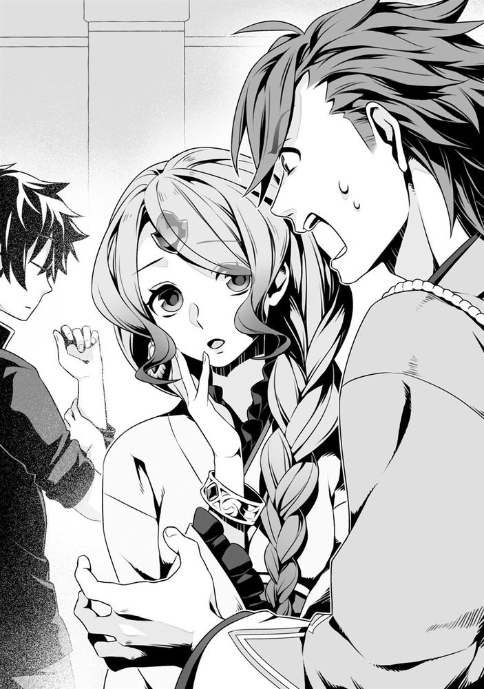 Становление Героя Щита 17 (ЛП) - i_006.jpg