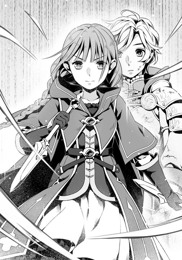 Становление Героя Щита 17 (ЛП) - i_009.jpg